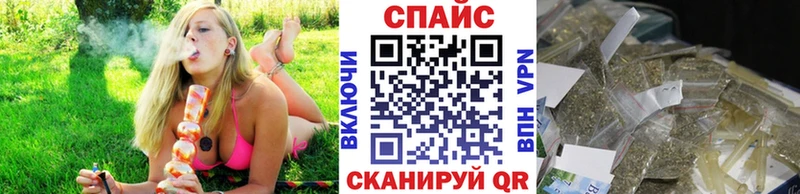Бутират оксана Великий Новгород