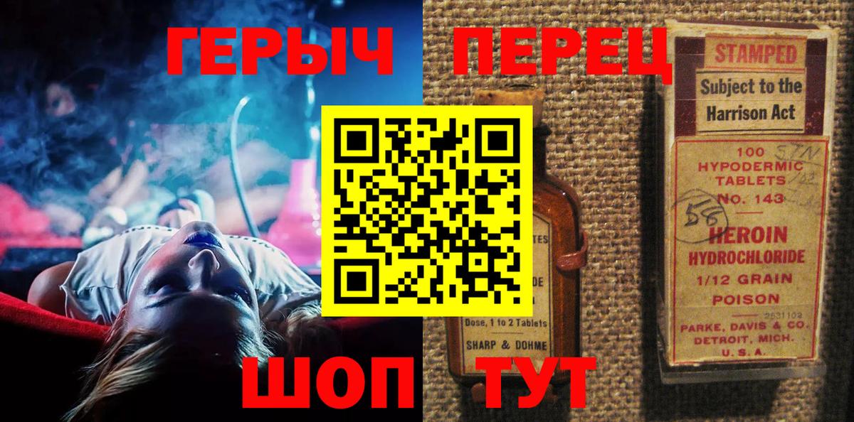 А ПВП Великий Новгород