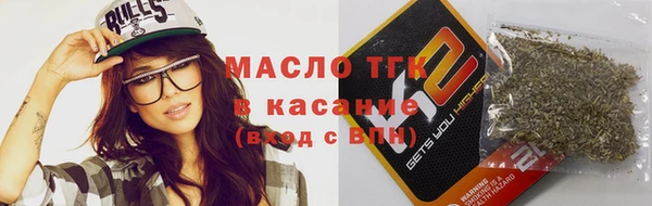 mdma Нязепетровск