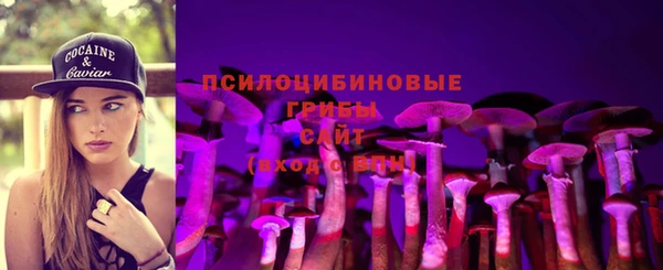 круглые Абдулино