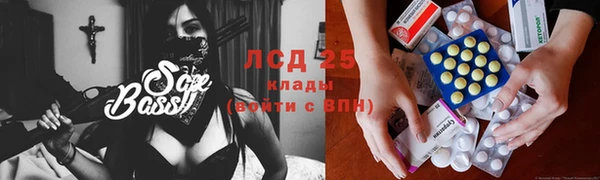 винт Няндома