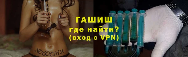 mdma Нязепетровск