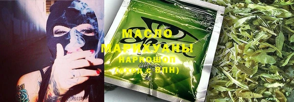 герыч Нягань