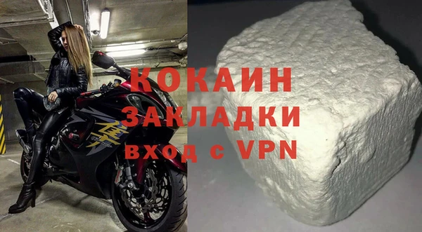герыч Нягань
