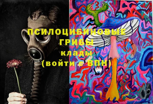 круглые Абдулино
