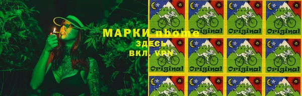 прущие крисы Алзамай