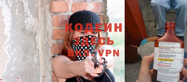 круглые Абдулино