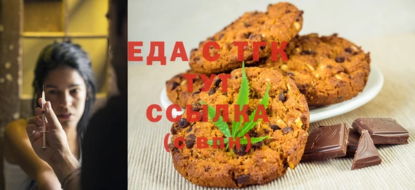 герыч Нягань