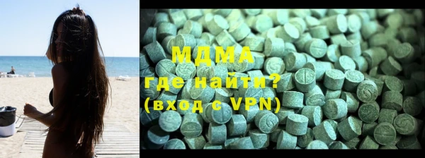 винт Няндома