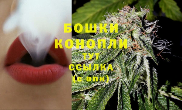 mdma Нязепетровск