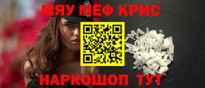 бутик Волгодонск