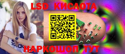 кокаин колумбия Волжский
