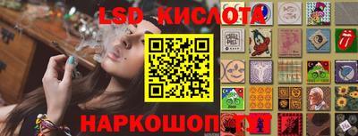 крисы Волжск