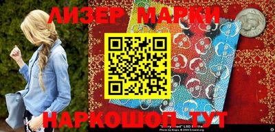 крисы Волжск