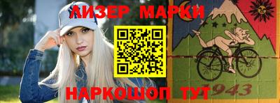крисы Волжск