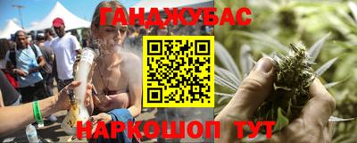 кокаин колумбия Волжский