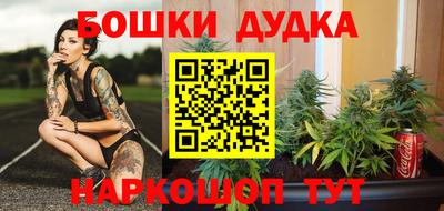 кокаин колумбия Волжский