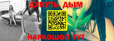 кокаин колумбия Волжский