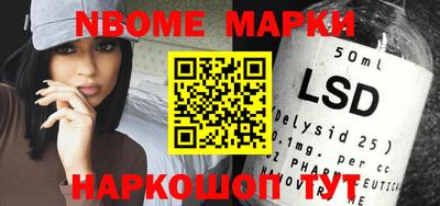 кокаин колумбия Волжский