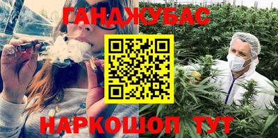 кокаин колумбия Волжский
