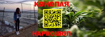 кокаин колумбия Волжский