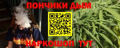 кокаин колумбия Волжский
