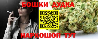 крисы Волжск