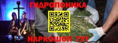 кокаин колумбия Волжский