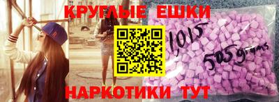 кокаин колумбия Волжский