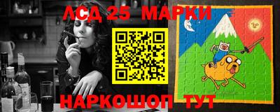 кокаин колумбия Волжский