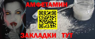 кокаин колумбия Волжский