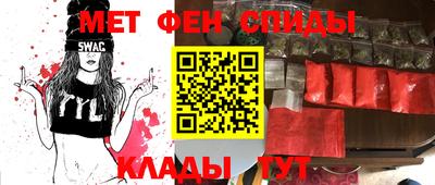 кокаин колумбия Волжский