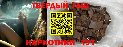 бутик Волгодонск