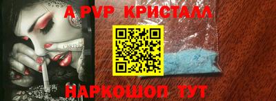 кокаин колумбия Волжский