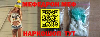 кокаин колумбия Волжский