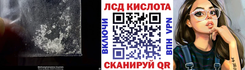 blacksprut ссылка  купить   Великий Новгород  LSD-25 экстази ecstasy 