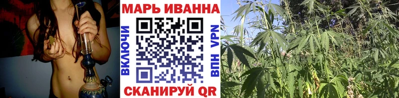 Марихуана VHQ  hydra маркетплейс  Великий Новгород 